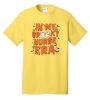 Picture of Spooky Nurse Era T-Shirt
